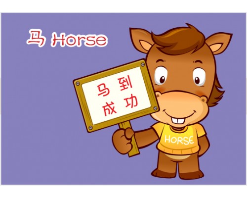 Memo Desk Calendar MB4
